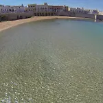 Corte De Noie Aparthotel 3*
